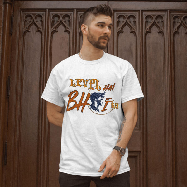 Level Bro Men's and Boys' T-Shirt - Image 2