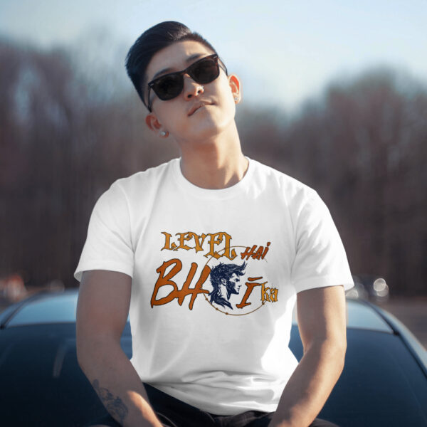 Level Bro Men's and Boys' T-Shirt